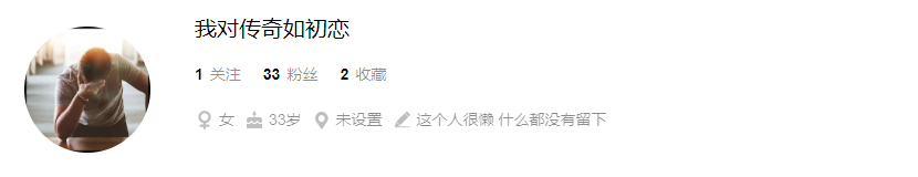 母亲节之听妈妈的话，细数妈妈们的碎碎念【盒聚变VOL.25】