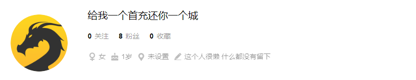 母亲节之听妈妈的话，细数妈妈们的碎碎念【盒聚变VOL.25】