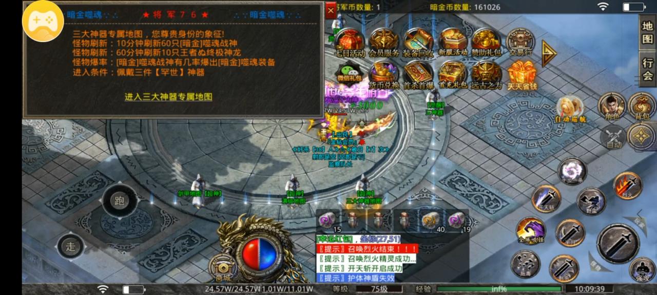 【探服测评】一款无聊的鬼服，两三天毕业，打发短暂的休闲时光