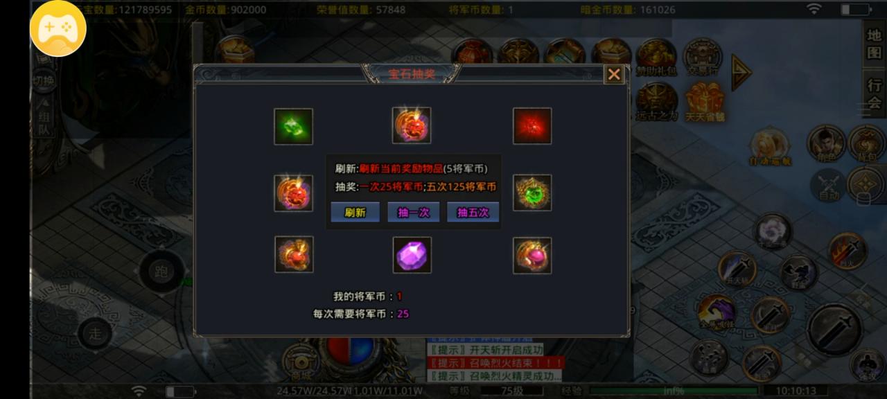 【探服测评】一款无聊的鬼服，两三天毕业，打发短暂的休闲时光