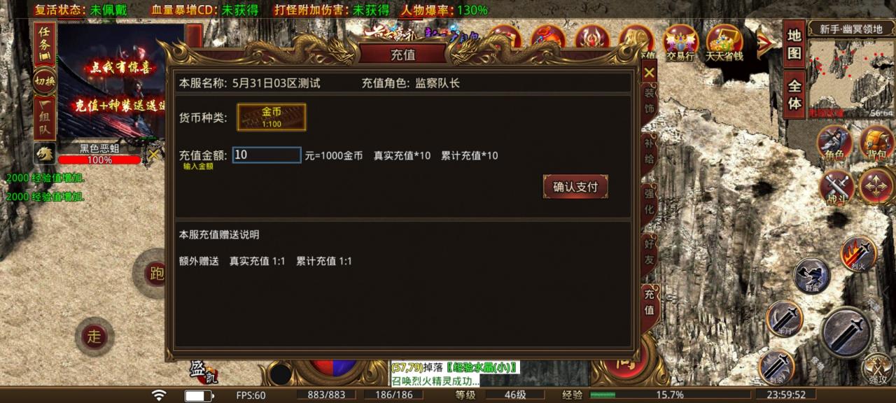 三职业大极品,曾经的人气王“风韵犹存”