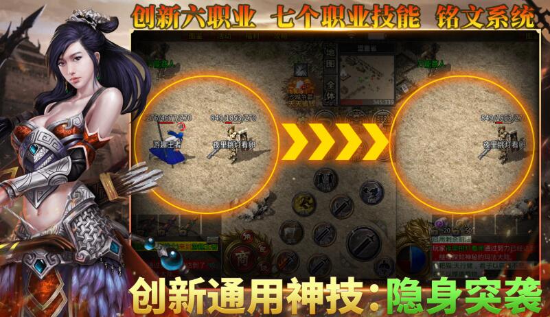 游趣王者185