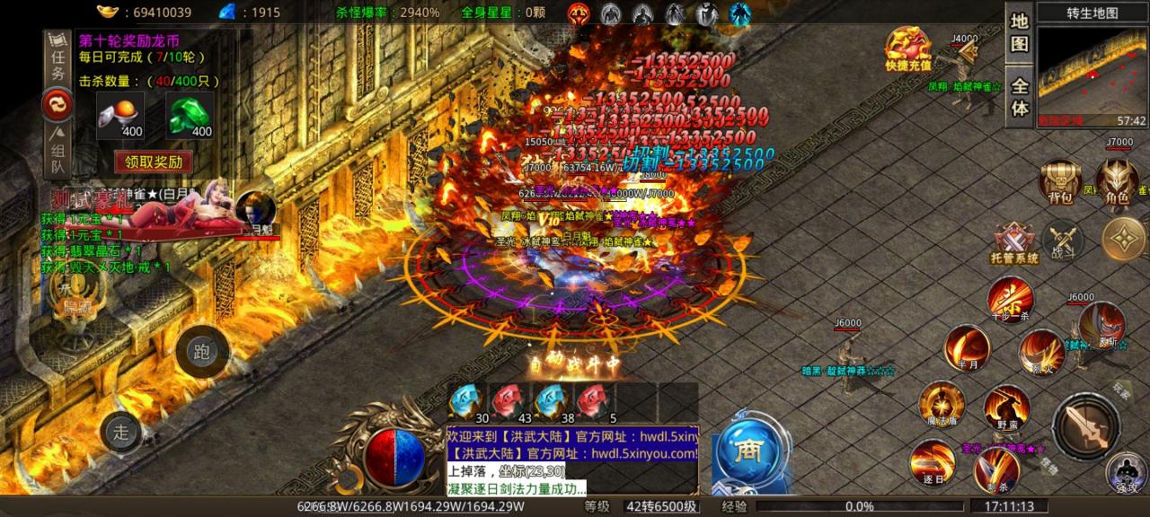 探服评测：洪武大陆100起号攻略，材料全靠打，暗坑不多