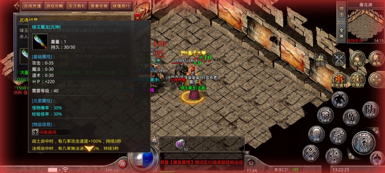 土味沉默 挂机巡航收菜,每天都有不一样的惊喜