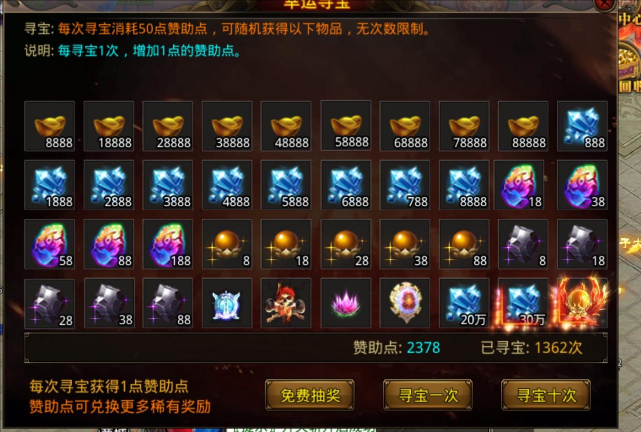 最新战区资讯,风神无限大陆终极干货篇!
