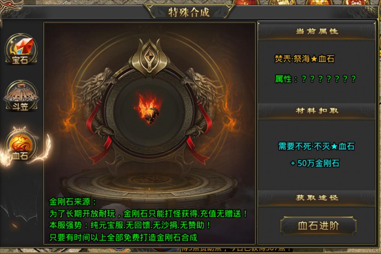 最新战区资讯,风神无限大陆终极干货篇!