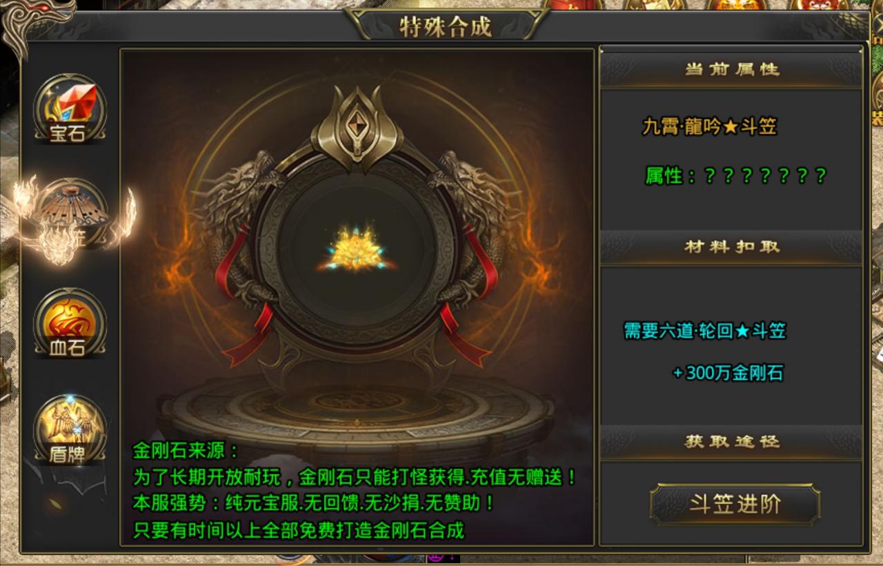 最新战区资讯,风神无限大陆终极干货篇!