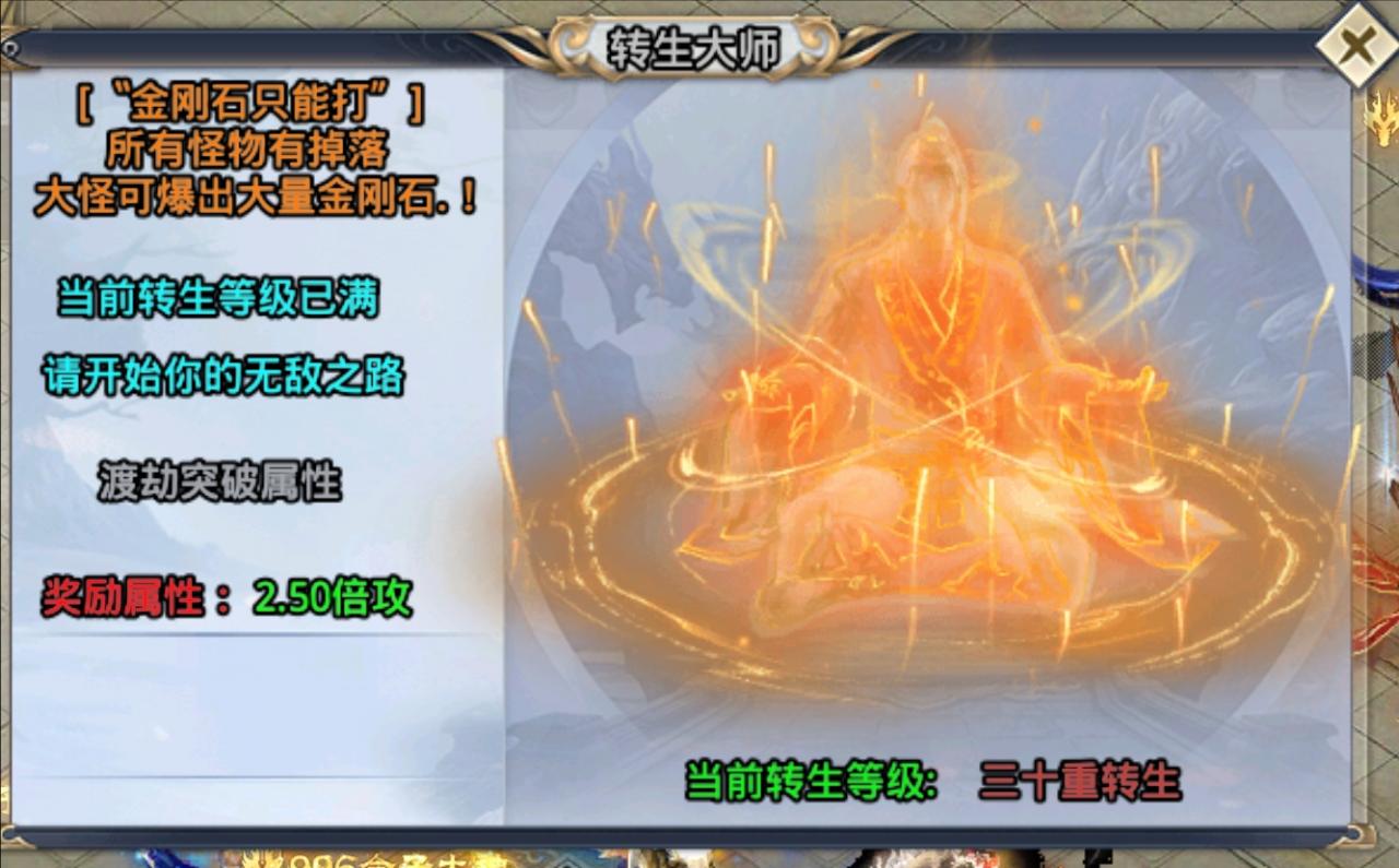 最新战区资讯,风神无限大陆终极干货篇!