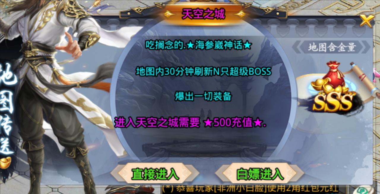 最新战区资讯,风神无限大陆终极干货篇!