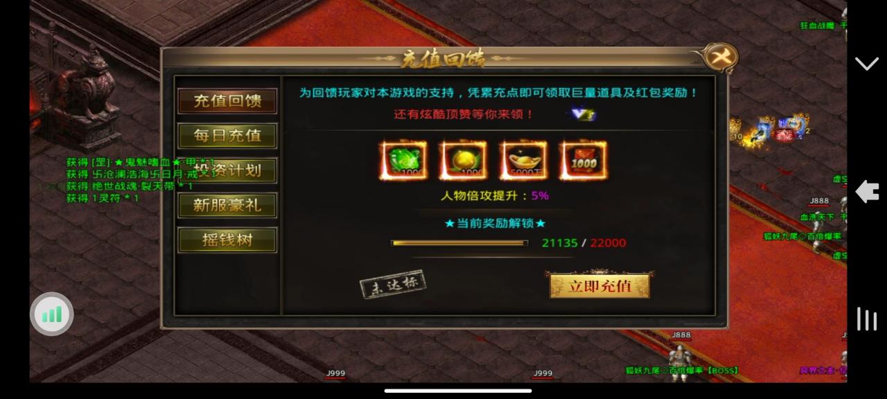 【五月新游】猫猫鸿蒙超变玩法心得