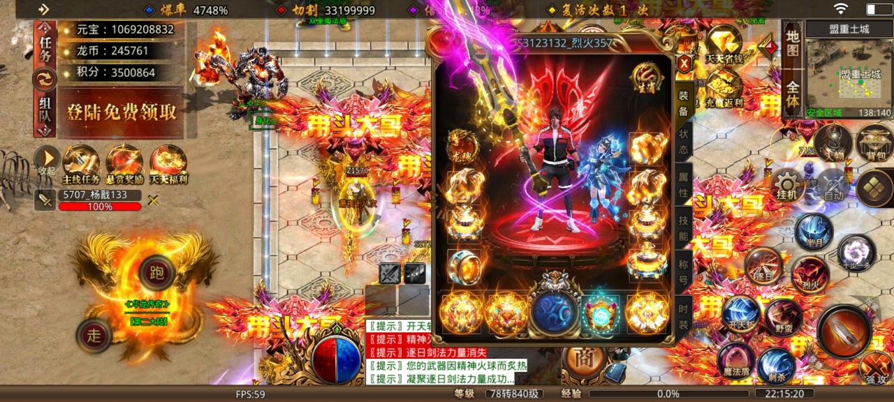 【玩服攻略】又现搬运服，小氪爽鬼服，想要特效的看过来