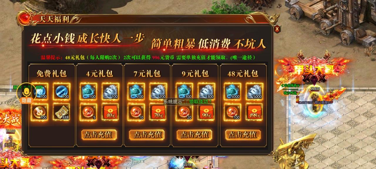 【玩服攻略】又现搬运服，小氪爽鬼服，想要特效的看过来