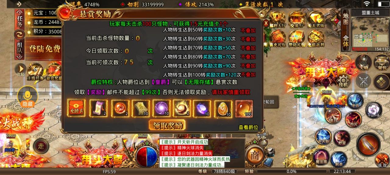 【玩服攻略】又现搬运服，小氪爽鬼服，想要特效的看过来