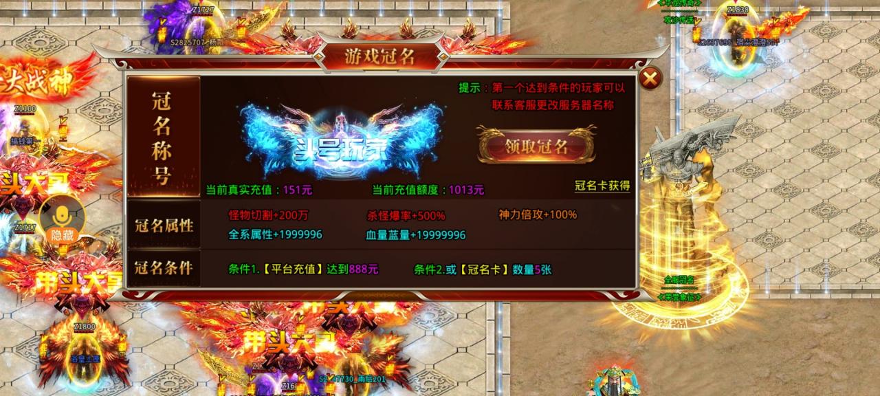 【玩服攻略】又现搬运服，小氪爽鬼服，想要特效的看过来