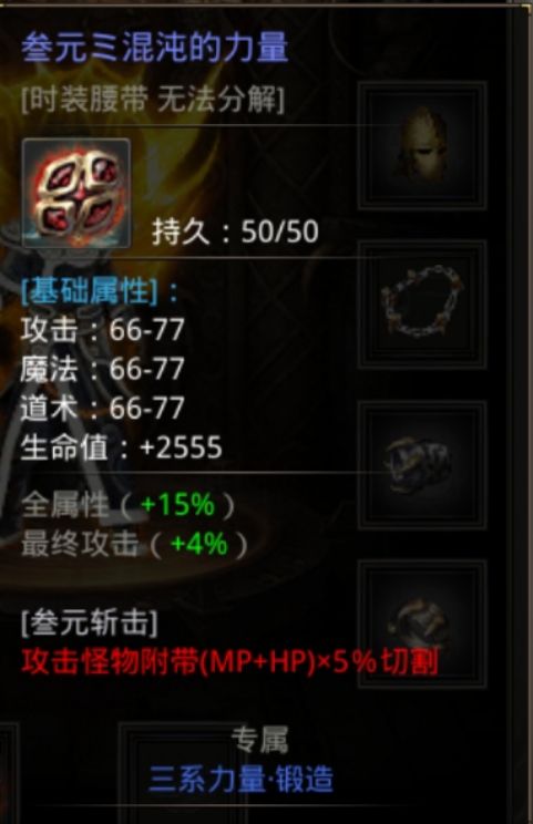 羽国沉默,1-3大陆开荒攻略奉上