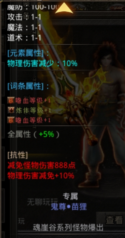 羽国沉默,1-3大陆开荒攻略奉上