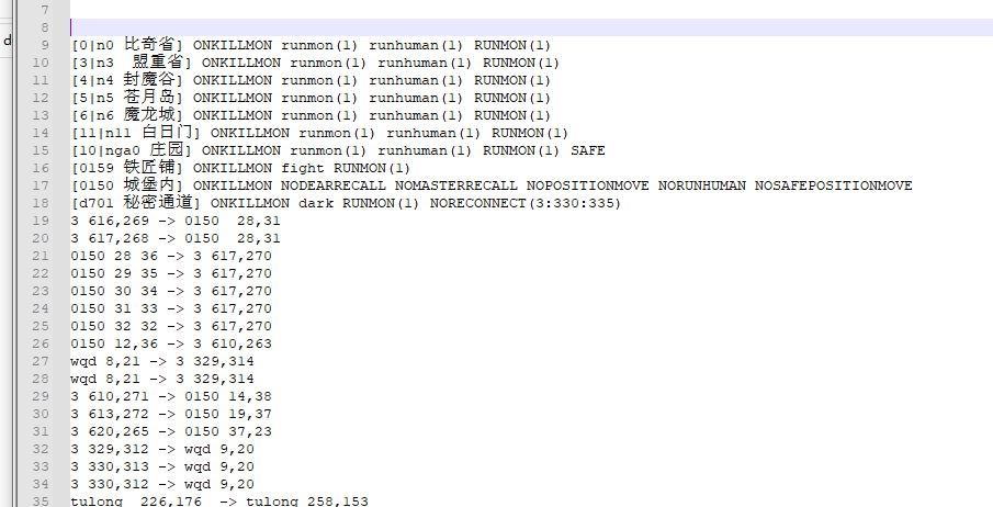 连接游戏世界超时,请返回重试!