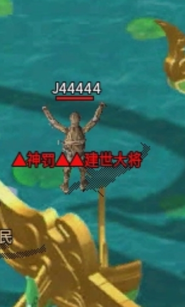 旷视诛仙录脱坑了,鬼服果然有鬼服的道理