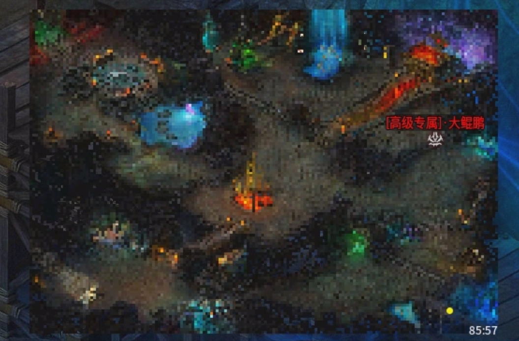 旷视诛仙录脱坑了,鬼服果然有鬼服的道理