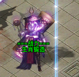 深度测评:风神无限大陆