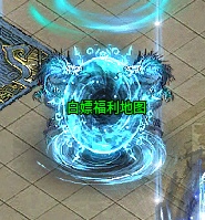 深度测评:风神无限大陆