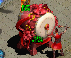 深度测评:风神无限大陆