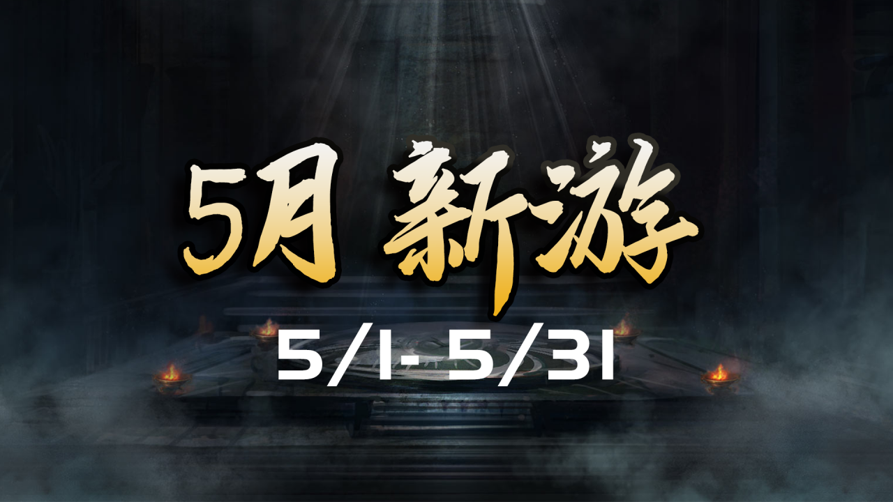 【4月优质创作者榜单】您好,大额现金+云手机已经到账,请注意查收!