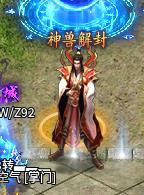 【玩家分享】快乐火龙传奇2-4大陆玩法总结