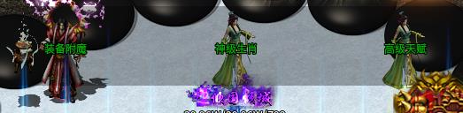 【玩家分享】快乐火龙传奇2-4大陆玩法总结