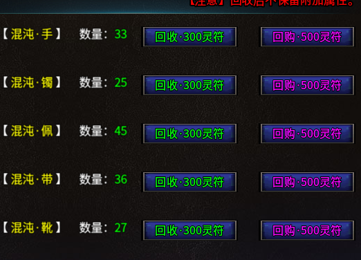 【鸿蒙冰雪】社区众人推荐,保姆式万字攻略