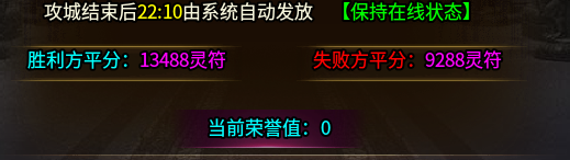 【鸿蒙冰雪】社区众人推荐,保姆式万字攻略