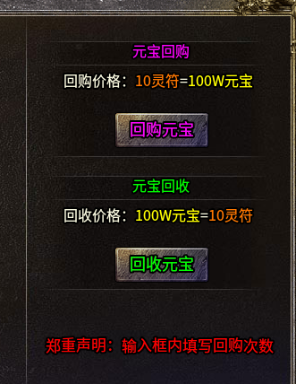 【鸿蒙冰雪】社区众人推荐,保姆式万字攻略