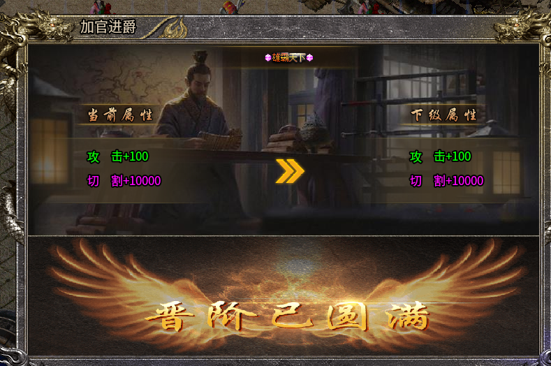 【鸿蒙冰雪】社区众人推荐,保姆式万字攻略