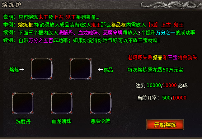 【鸿蒙冰雪】社区众人推荐,保姆式万字攻略