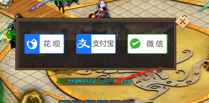 三哥满贯超超变测评报告