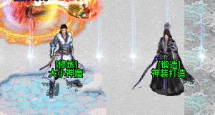 星盛攻速冰雪 大佬绕行,朕要白嫖