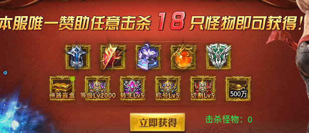 盛浩简单超超变