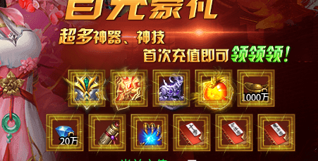 盛浩简单超超变