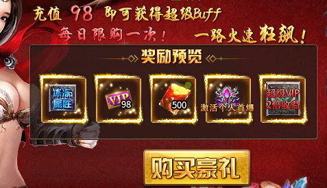 盛浩简单超超变