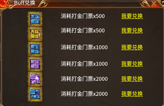 盛浩简单超超变