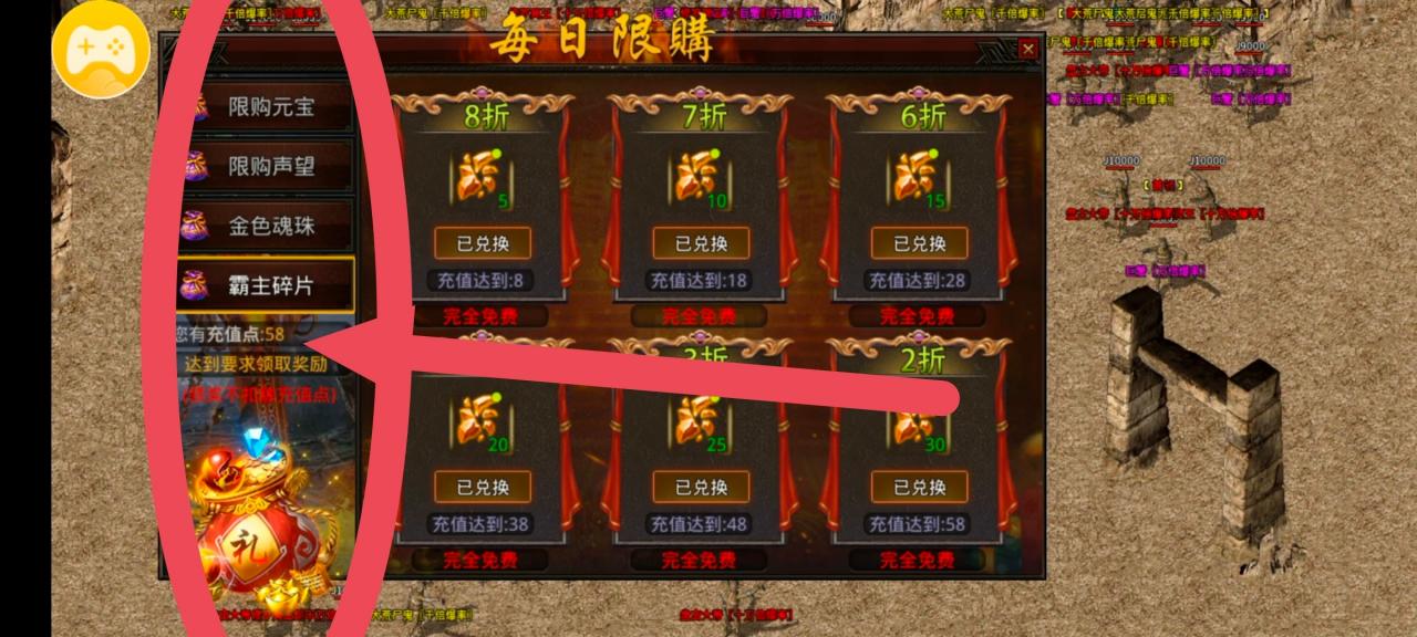 狼魂超超超超变“吐槽+个人玩服心得”一个由坑F转良的半鬼服