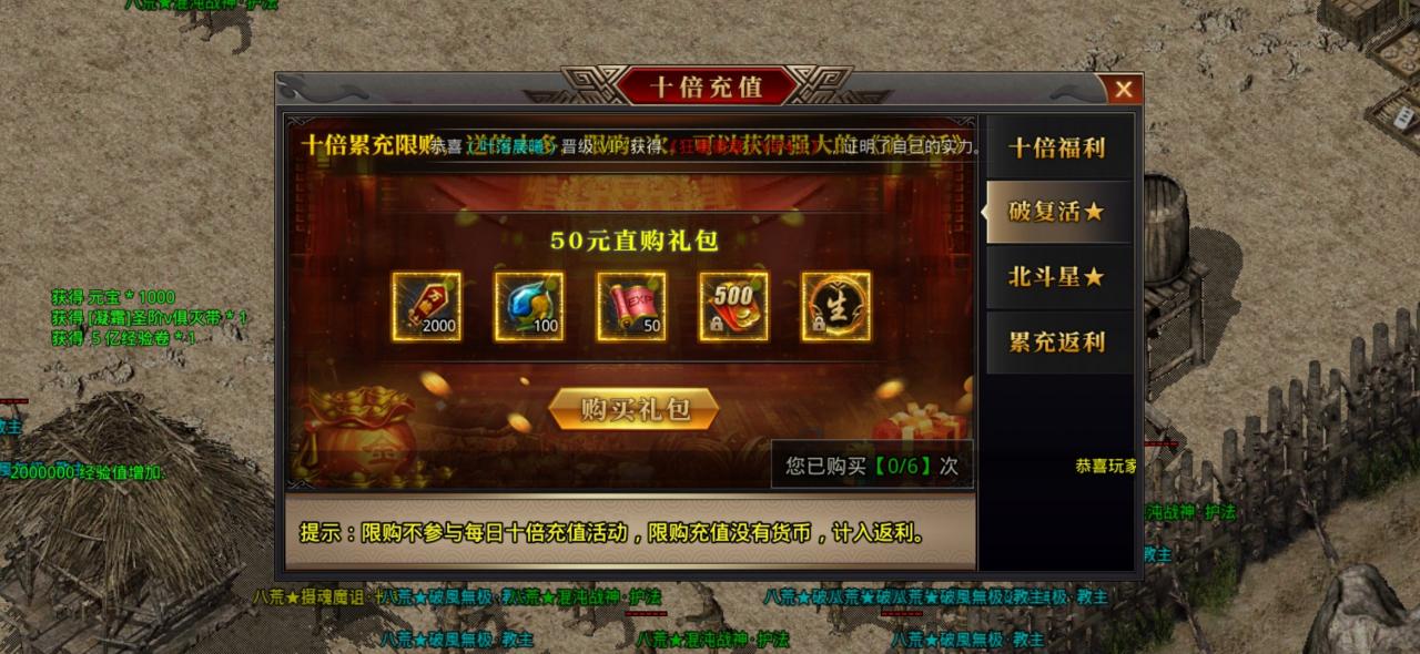 刀刀超变真的挺神