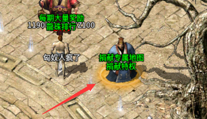 Client变更及流程
