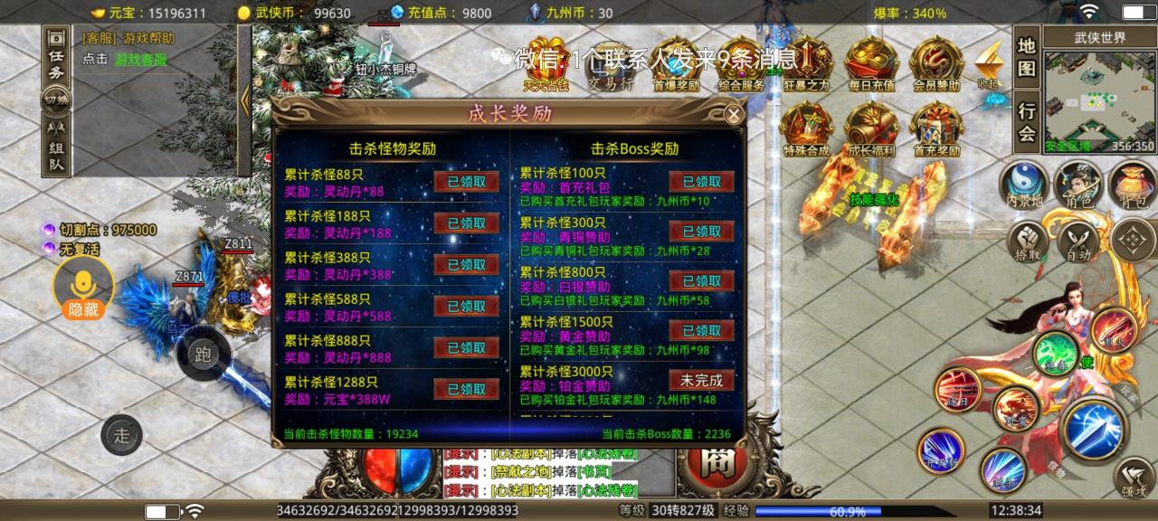 《深空彼岸超神器》白嫖简单攻略 幸运五月,遇见幸运!