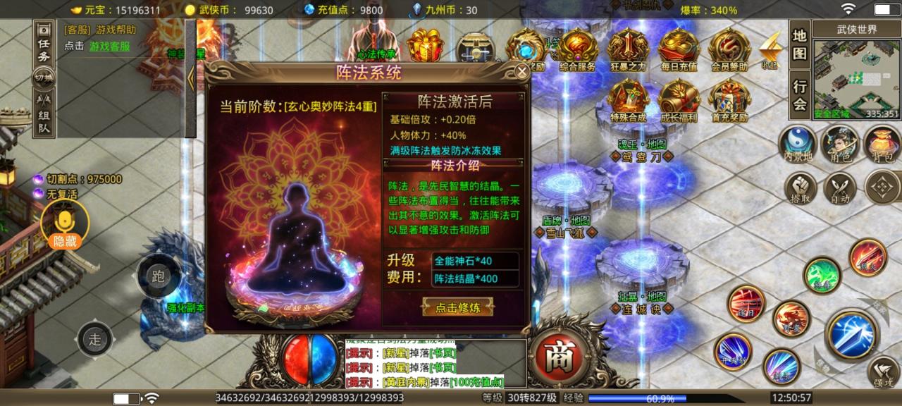 《深空彼岸超神器》白嫖简单攻略 幸运五月,遇见幸运!