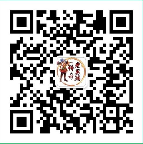 老男孩传奇测评