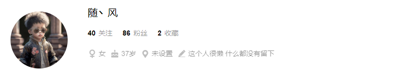 店小二,来碗传奇海龟汤,这碗汤要很大要很鲜【盒聚变VOL.32】