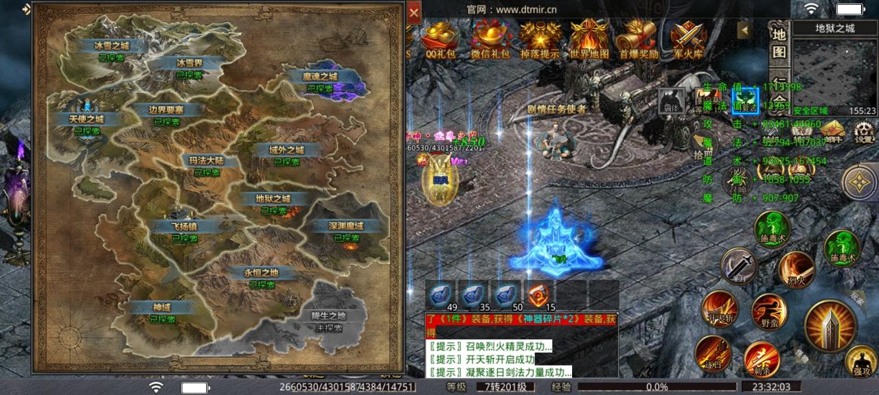 谛听沉默：合区3个人都算多的服，脸白可安心养老，含发育攻略