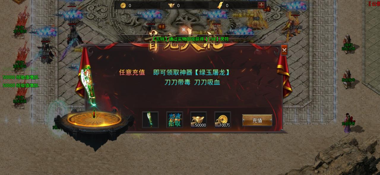 年度大服乌木天影大陆,详细攻略分享