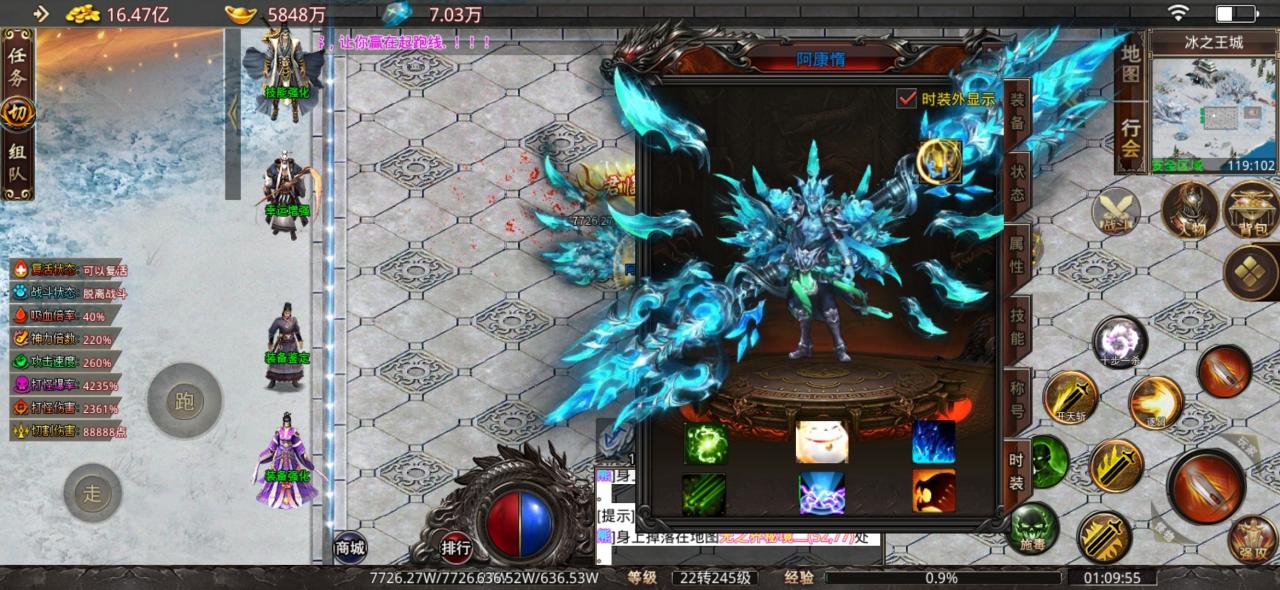 【鬼服探险】旷视诛仙录详细攻略